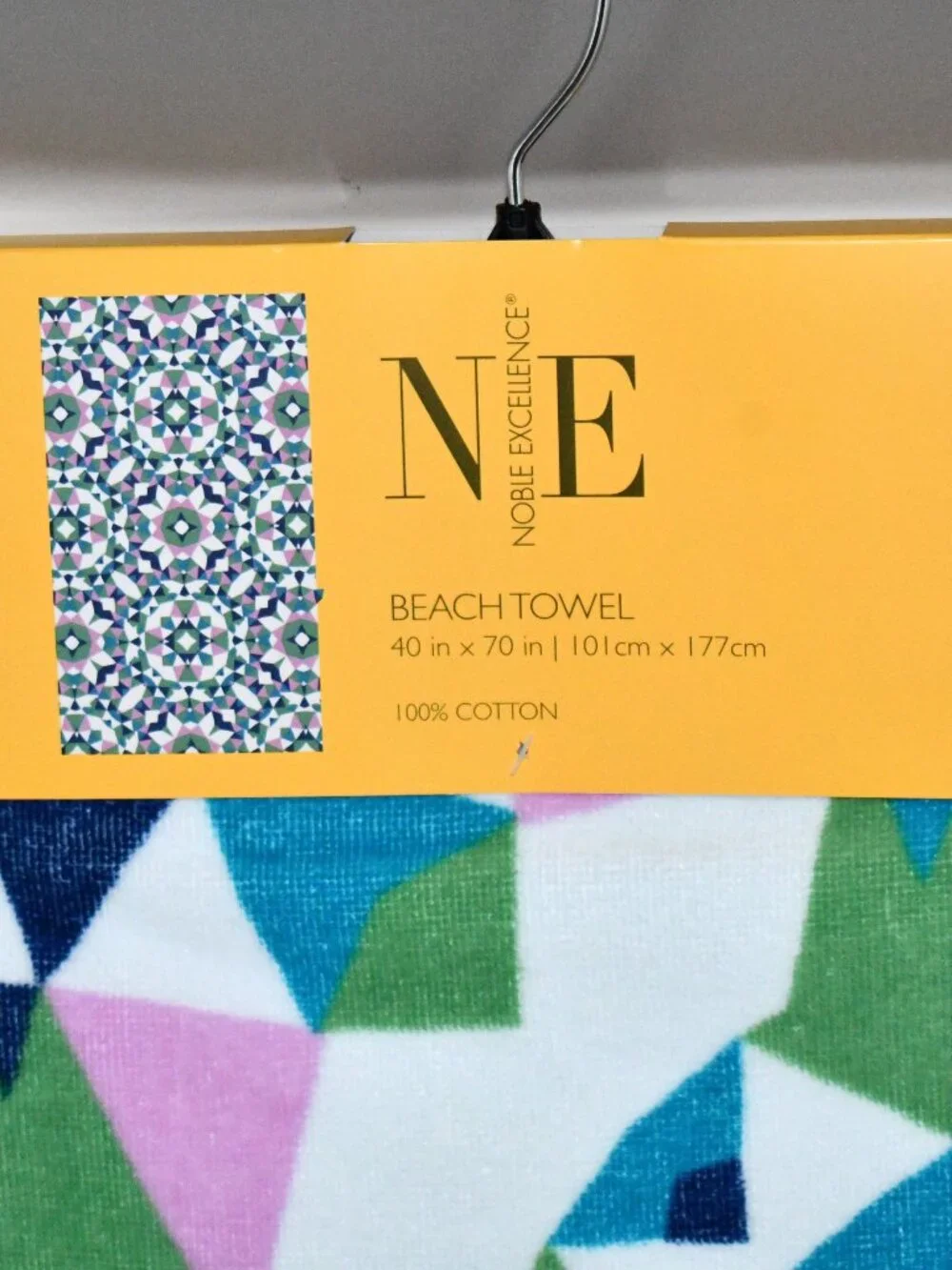 Noble Excellence Beach Towel Blue Multi 40x70 100% Cotton NWT Oversized